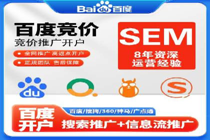 新闻APP的蜕变：信息流优化带来的用户体验提升